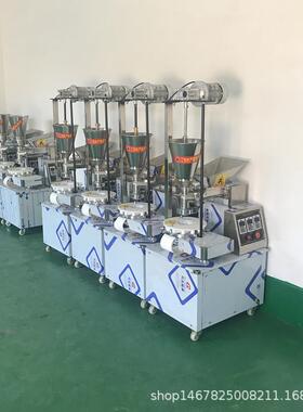苏州全自动商用小型仿手工包子机 多功能馒头机馅饼机厂家包邮