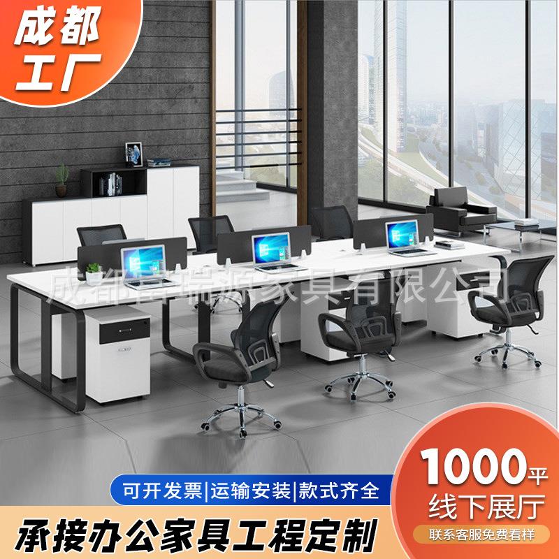 图4