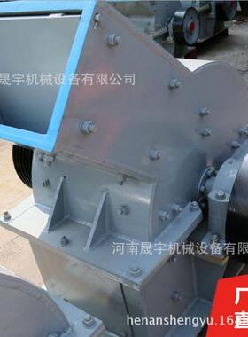 小型移动式锤石破碎机 重型锤式制砂机 商用石头粉碎机