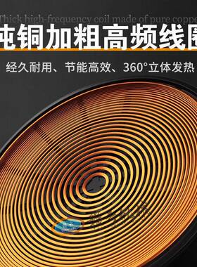 470L电磁卤煮锅大容量汤锅不锈钢煮锅大型卤煮锅