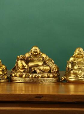 黄铜弥勒佛摆件大肚219弥勒佛平安如意佛脸元弥宝勒笑佛工艺佛品
