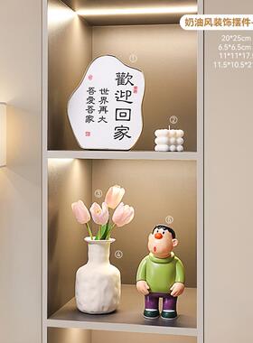 网红轻奢酒柜摆件软装搭配家居客厅电视柜玄关入户样板房间装饰品