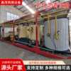 Road colored asphalt equipment thermal oil heating burner 6 tons modified asphalt intelligent automation unit