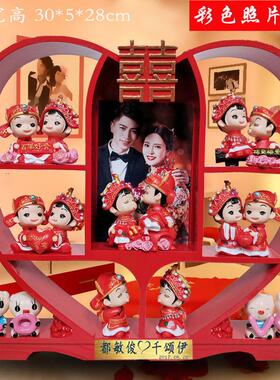 创意新婚庆结婚礼物客厅摆件高档朋友实用送礼家居装饰品工艺礼品