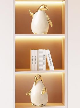 好看的摆件高端大气上档次摆件企鹅陶瓷轻奢高档家居酒柜装饰品新