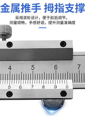 开式四用游标卡尺工业深度卡尺0-150/200/300mm不锈钢游标卡尺