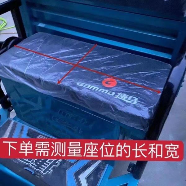 All-inclusive waterproof leather electric tricycle electric tricycle seat cover electric vehicle leather cover four-season universal car cover