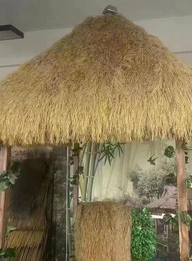 仿真茅草GZC草凉亭屋顶农家乐宿饰景区装装民修人造稻草假塑料茅
