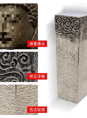 禅意仿古祥云底座柱栓马柱摆件装饰品过庭院国潮道玄关落地展示柱