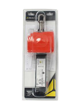 代尔塔505102AN102收缩式速差防坠器缓冲器2.5米坠落制动器