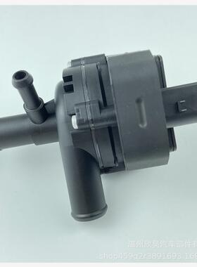 辅助水泵适用于奔驰车系电子辅助水泵2048350264 A2048350264