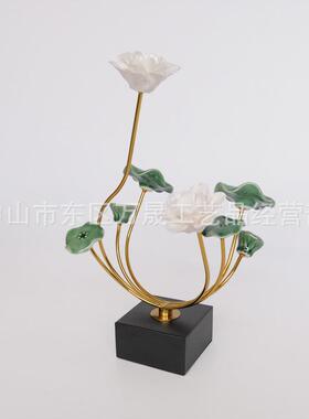 荷叶荷花摆件轻奢玄关办公室书柜现代客厅电视柜酒柜家居软装摆设