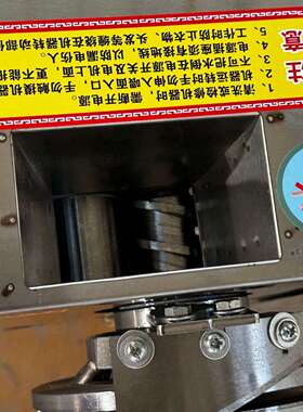 小型卧式刀削面机器商用盘式削面刀刀削面机削面机厂家直销