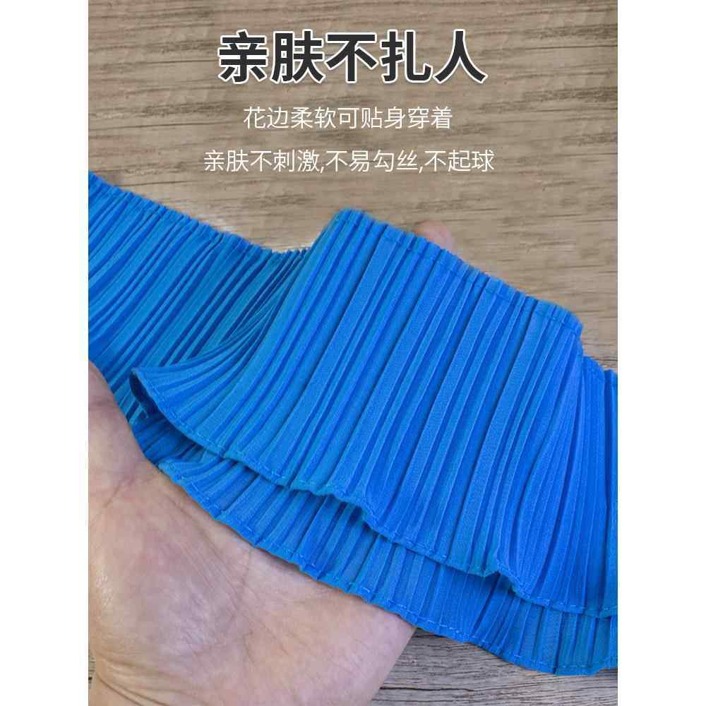 窗帘蕾丝花边装饰流苏吊穗下摆底边沙发套罩垫配件带布条衣服辅料,淘宝优惠券,粉丝福利购,淘宝优惠卷