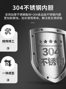 开水器商用6kw全自动电热开水机大容量加厚保温过滤工厂学校烧水