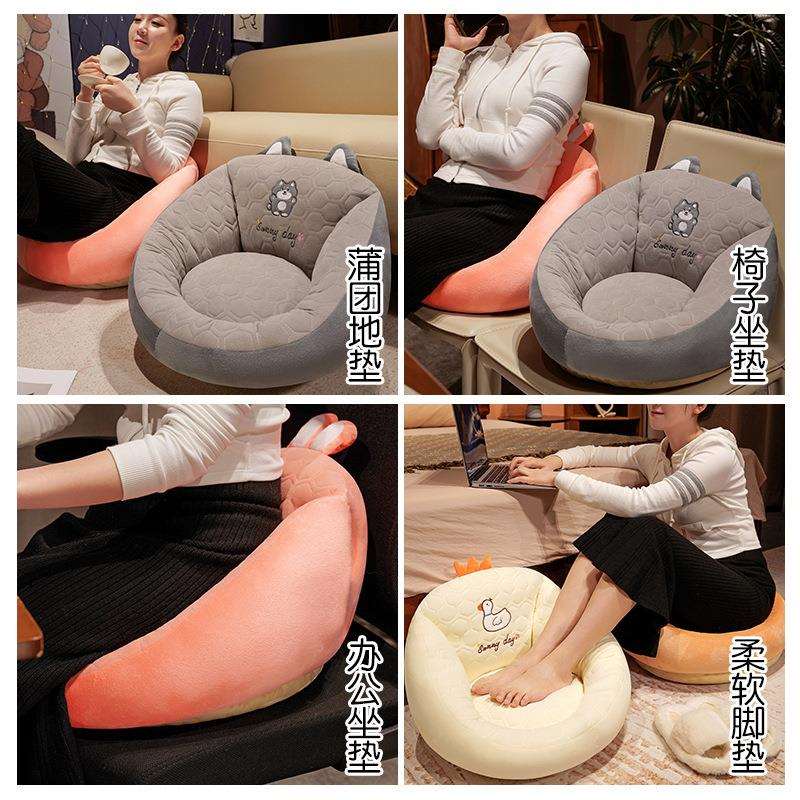 Warm-sensitive futon, lazy sofa cushion, living room floor mat, bedroom floor reading pouf, home bay window balcony cushion