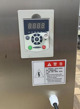 鲜肉鲜肉分片分片条分柳全机自分商用鲜肉切片机不锈钢肉类食材切