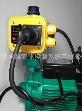德国威乐PW-084EAH自来水增压泵家用全屋全自动热水循环泵220V