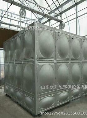 340不钢水箱山厂家工业空调镀锌玻璃钢东组合水箱192大型消锈防水