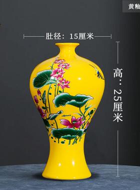 正品景镇陶装瓷器乌金釉小花瓶件中式家居德客厅荷花插花摆器瓷瓶