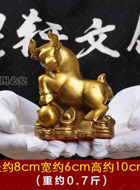 高档黄铜纯十马二生肖摆全套 小号铜鼠铜牛虎兔龙件蛇羊猴鸡狗猪
