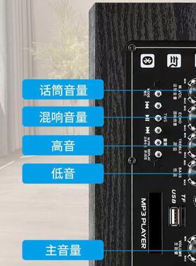 家庭影院木质音响KTV套装超强低音炮家用音响响