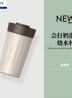 德国致家奶泡机NPB001用打奶泡加热牛奶打领发器电动咖啡搅拌杯早