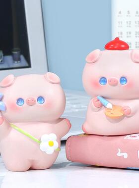 萌宝小猪桌面小摆件办公室工位装饰可爱车载创意潮玩手办生日礼物