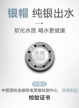德源全自动底部上水电热烧水壶提梁壶玻璃煮水壶泡茶专用茶具小型