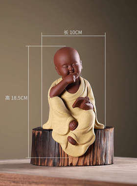 新中式创意可爱个性禅意小和尚小沙弥家居装饰品客厅卧室书房摆件