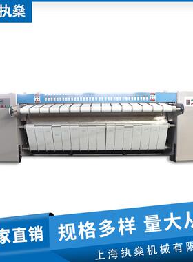全自动工业烫平机电熨斗电加热款三辊式变频折叠
