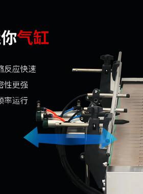 FTC-100全自动粉剂灌装机螺杆计量牙粉小苏打抹茶粉豆粉分装机