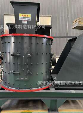 诚扬大型立轴制砂机 1500型数控花岗岩打砂机 板锤式耐磨易更换