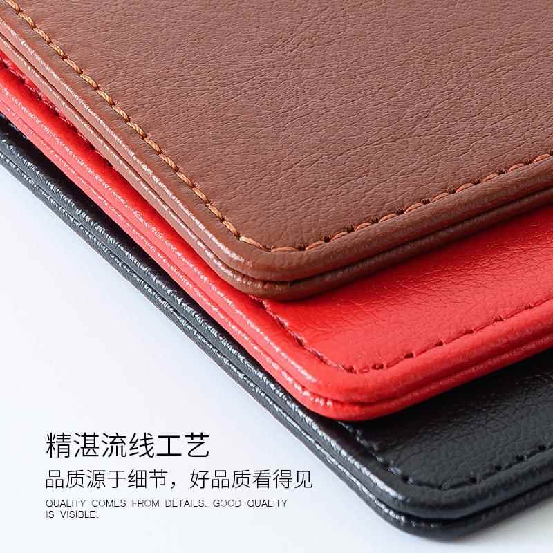 酒水点菜单夹板皮革文件夹餐厅账单夹小票黑板夹收银写字垫板定制 - 图2