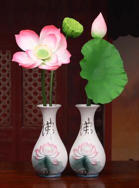 菩语阁陶瓷供佛花瓶供瓶佛堂莲花瓶供佛摆件佛前供花瓶佛具