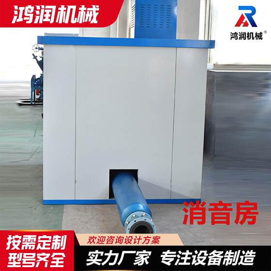 隔音罩工业降设备消音室压缩机静音房消音箱三叶罗茨鼓风机消音房