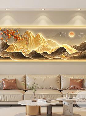 背靠金山led灯轻奢客厅装饰画沙发背景墙挂画壁画简约现代高级感