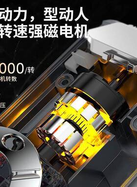 全家通用德国电动理髲器电推剪理髲店原装婴儿成人老人剪头发全套