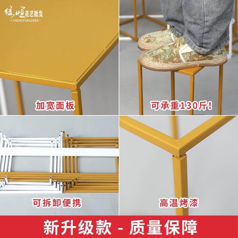 婚庆铁艺路引结婚道具铁皮架子金色方框花柱婚礼布置装饰摆饰花架,淘宝优惠券,粉丝福利购,淘宝优惠卷