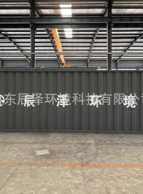 一体化污水处理设备医院生活污水食品加工污水工业污水处理设备