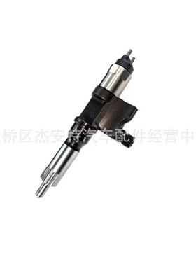 共轨喷油器总成095000-5225适用于日野菲亚特卡车0950005225
