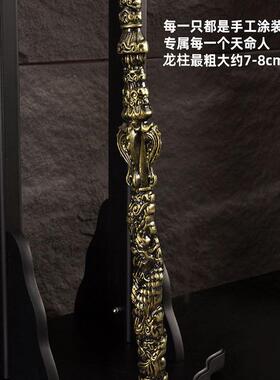 黑神话悟空周边金箍棒可伸缩一比一大号金属模型摆件齐天大圣武器