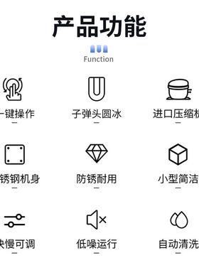 商用制冰机小型子弹头圆柱冰球威士忌酒吧西餐厅全自动子弹冰块机