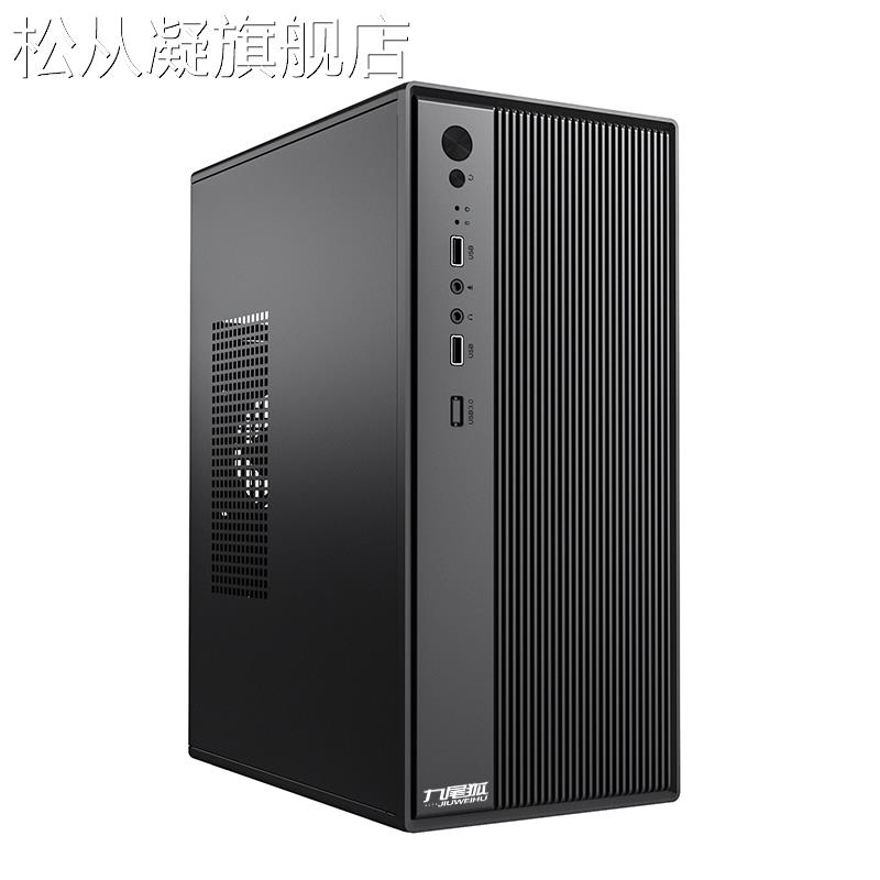 松从凝九尾狐U1电脑机 箱台式机matx主板MINI迷你小主机 箱diy外壳itx加厚摆件饰品 - 图2