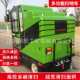 ໂຮງງານ sweeper ໄຟຟ້າຖະຫນົນ sweeper ໂຮງງານຜະລິດຊັບສິນໂຮງຮຽນ park sweeper ການຄ້າ