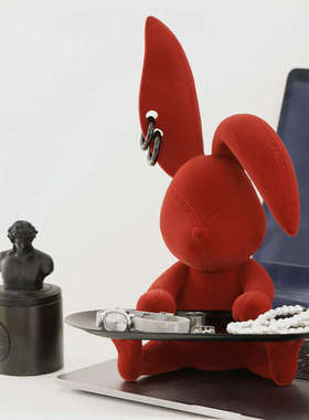 莫里乐园【垂耳兔】托盘摆件入户玄关摆件钥匙收纳托盘装饰客厅
