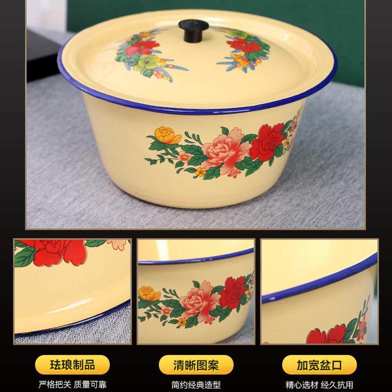 猪油罐搪瓷带盖老式饭缸家用厨房洋瓷盆耐高温大号大容量盆搪瓷碗,淘宝优惠券,粉丝福利购,淘宝优惠卷