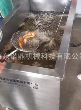 油炸机多少钱大产量油炸机油炸锅全自动连续式油炸机现货可试机