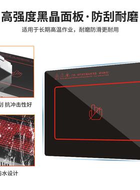 长方形380商用烤鱼炉不锈钢嵌入式韩式烤肉炉麻辣烫电陶炉光波炉