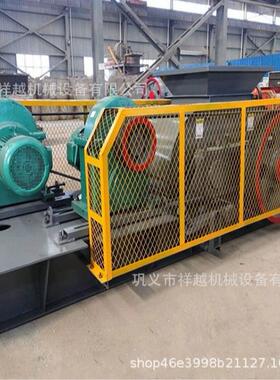 对辊破碎机大中小型矿渣水泥耐火材料制砂机对辊式碎石机